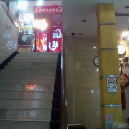 Guangzhou Shangjiuwan Hotel Dış mekan fotoğraf